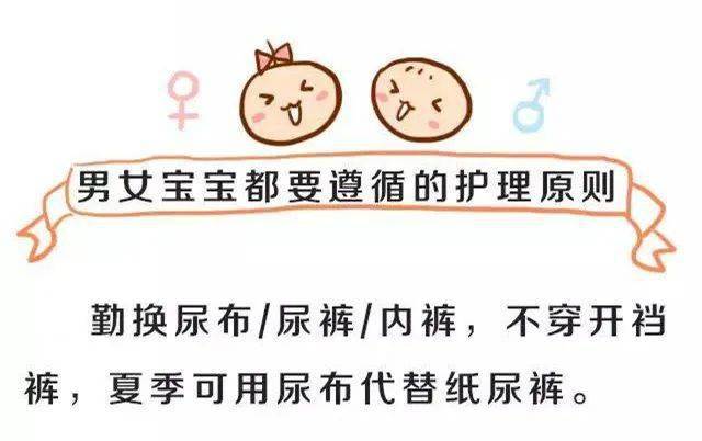 凶兆前傳 视频截图