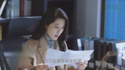 軍火廠 视频截图