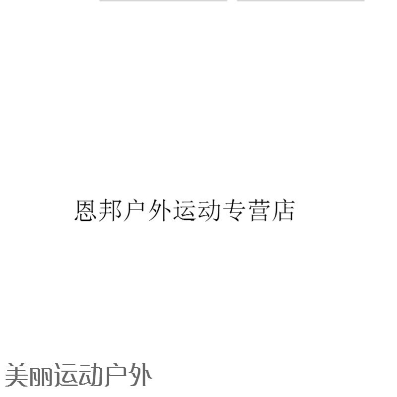 再造初戀 视频截图