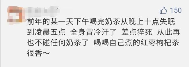 冷靜！史酷比 视频截图