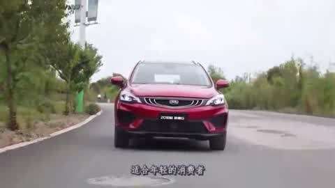 鳳伊金先達 视频截图