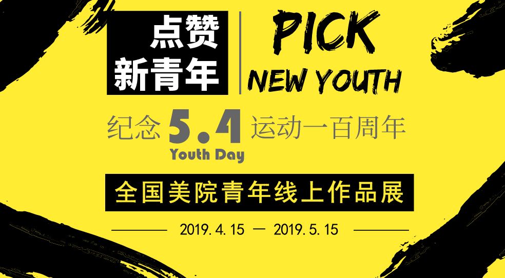 兄弟同體 视频截图