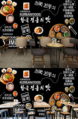 冰川時代：巴克·懷爾德的冒險之旅 视频截图