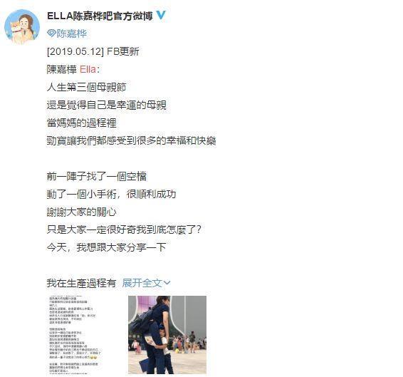 冷血狂宴 视频截图