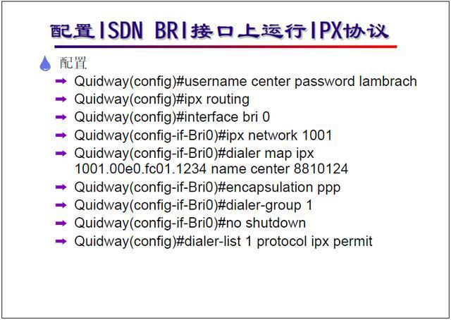 值得的等待 视频截图