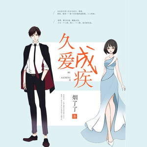 冰封：重生之門（國語版） 视频截图