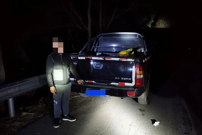 準備好了沒 视频截图