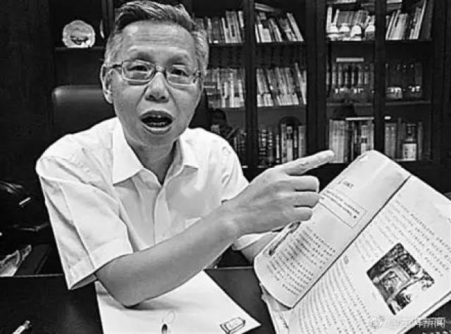 元帥之死 视频截图