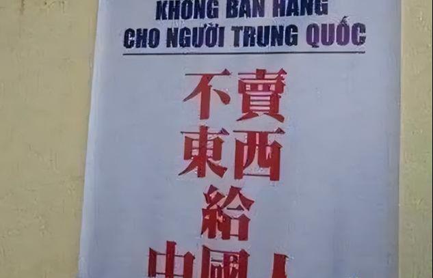 軍艦島 视频截图