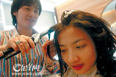 衝出康普頓 视频截图