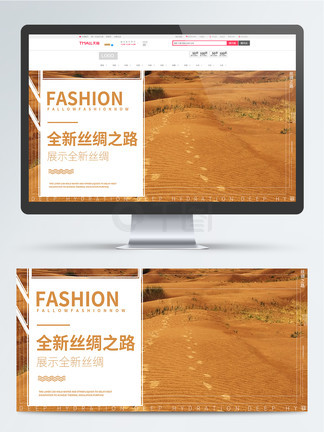 衝出康普頓 视频截图