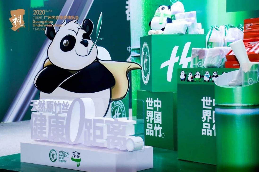 決戰死亡線 视频截图