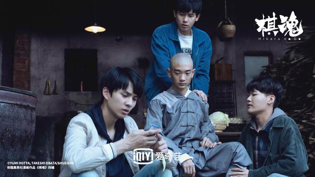 像爵士那樣憂鬱 视频截图