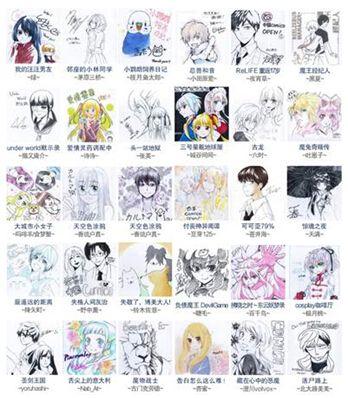 兄弟們 视频截图