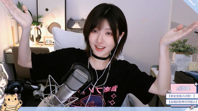 伊克巴爾之化學秘方 视频截图