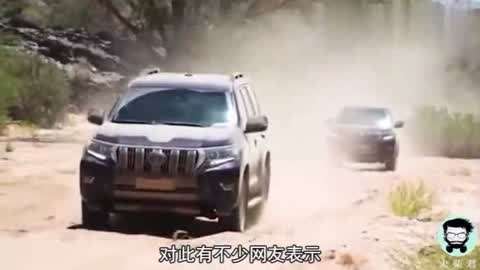 冰風暴 视频截图