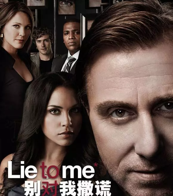 僵屍高校4：吸血鬼黎明 视频截图