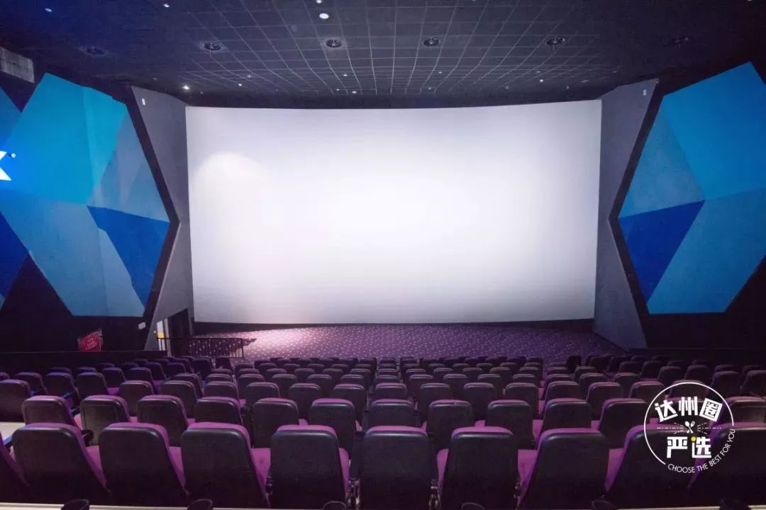 一本漫畫闖天涯II妙想天開