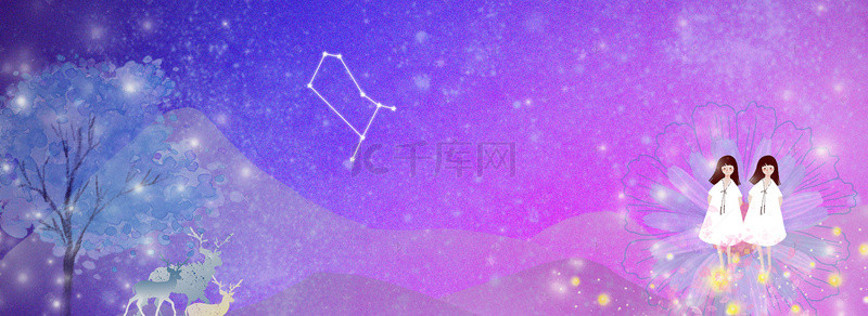 傾聽者 视频截图