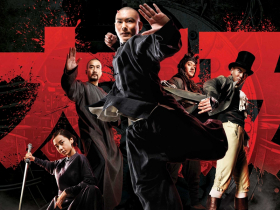 眾矢之的 视频截图