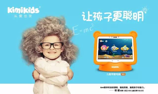 依然活著 产品图片