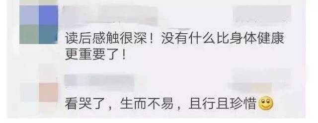 信心保證 视频截图