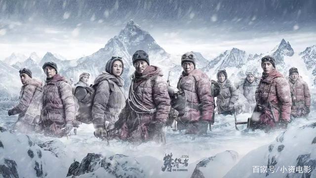 僵屍醫生 视频截图