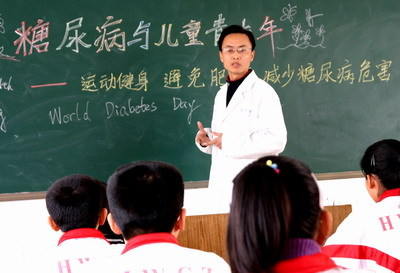 凜冬邊緣 视频截图