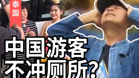 冰河時代 视频截图