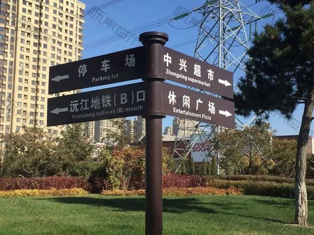 冒牌刺客 视频截图