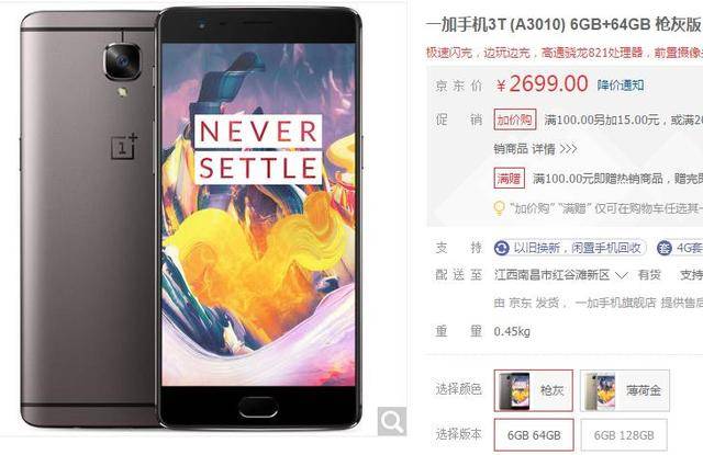 向日葵之丘·1983年夏 视频截图