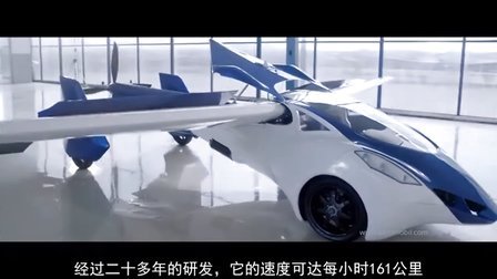 偉大的逃兵 视频截图