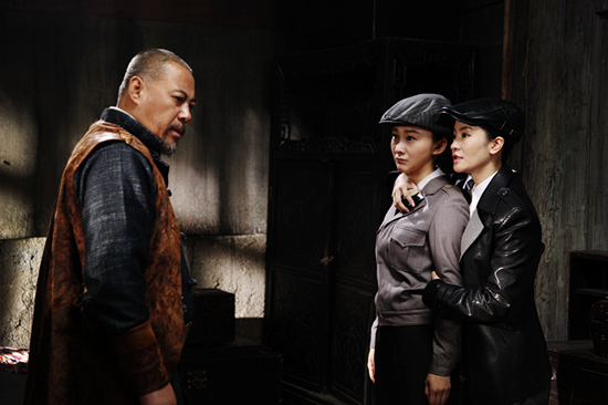 軍火廠 视频截图