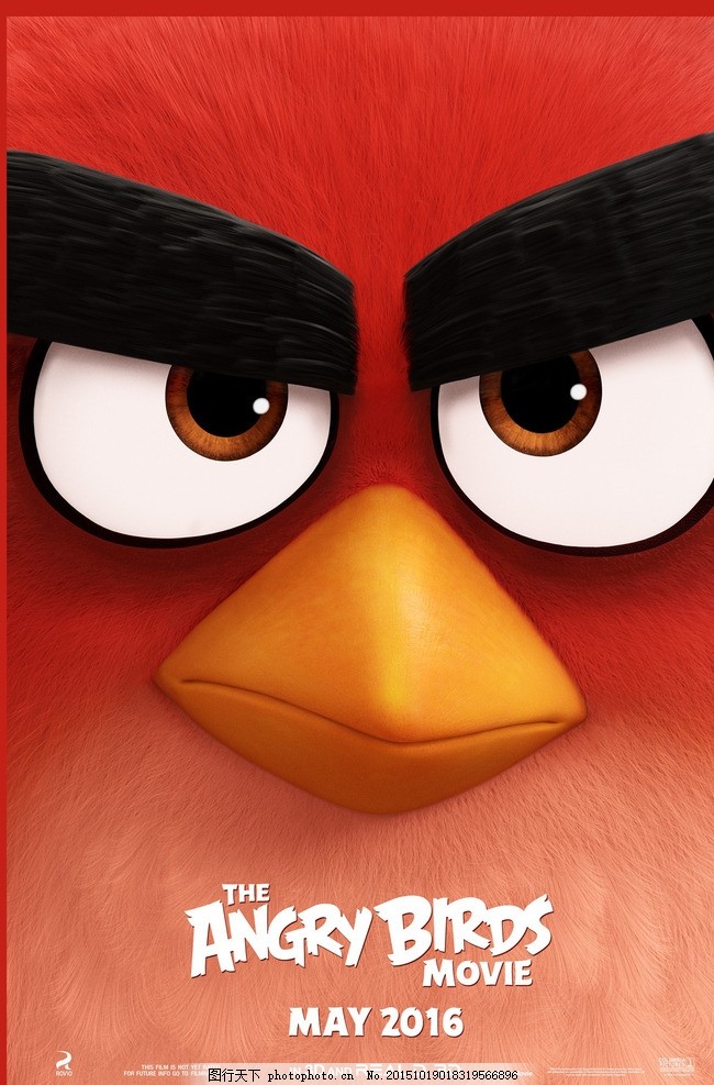 決戰刹馬鎮 视频截图