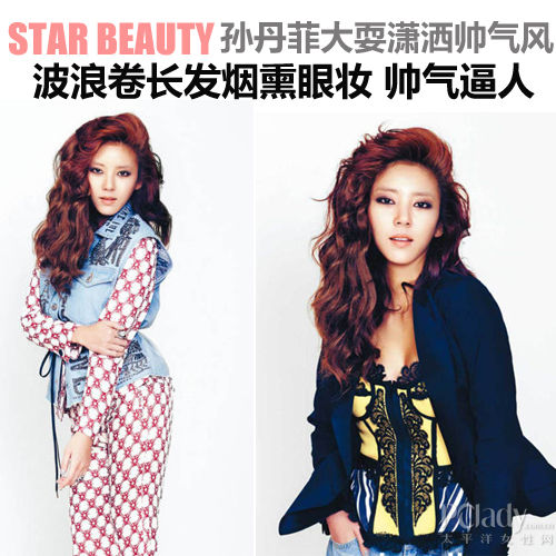 凶兆前傳 视频截图