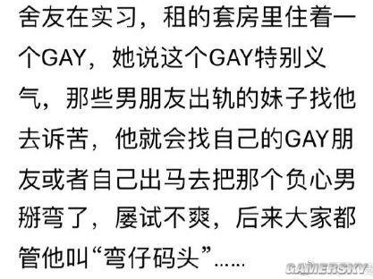 冰雪女王3：火與冰（國語版） 产品图片