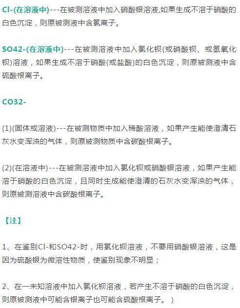 決戰刹馬鎮 视频截图