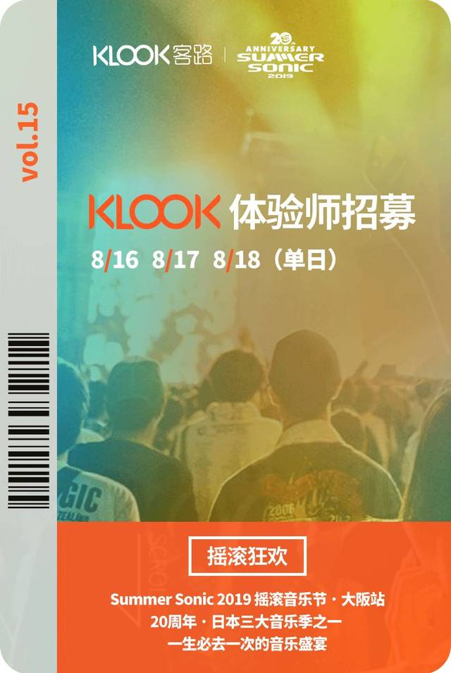 仙二代之龍女敖嬌 视频截图