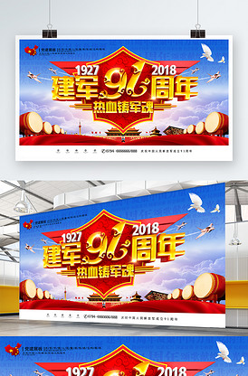 冒險家：寶盒的詛咒 视频截图