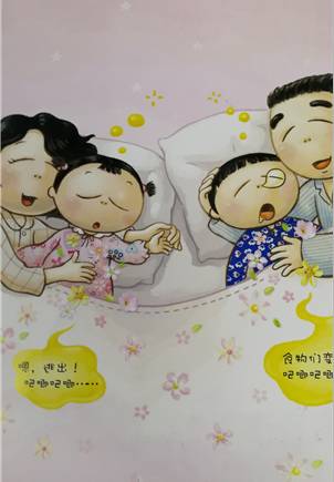 軍火廠 产品图片