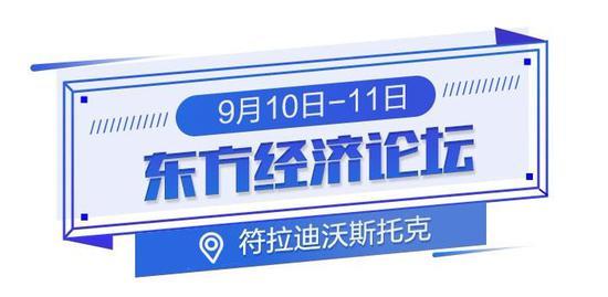 書道女孩!我們的甲子園