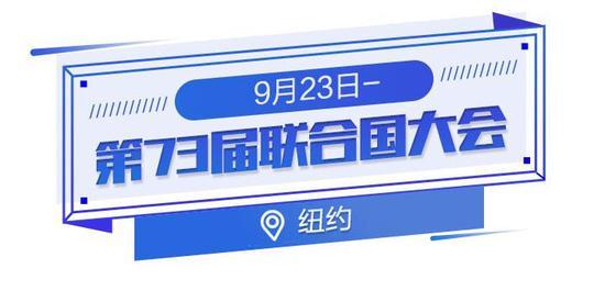 書道女孩!我們的甲子園