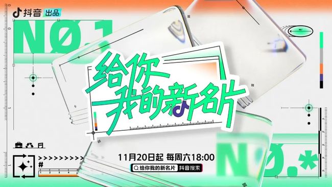 僵屍怕怕 视频截图