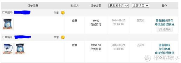 體育皇後1934 视频截图