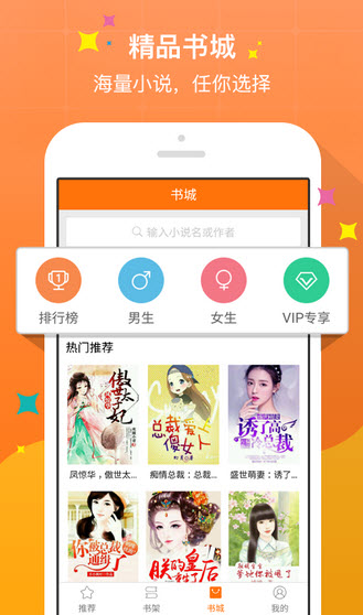 樂高大電影2（國語版）