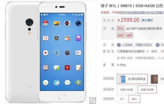 冰雪奇緣 视频截图