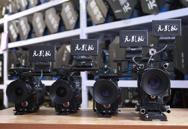 決戰紫禁之巔（粵語版） 产品图片