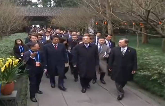 冥府使者 视频截图