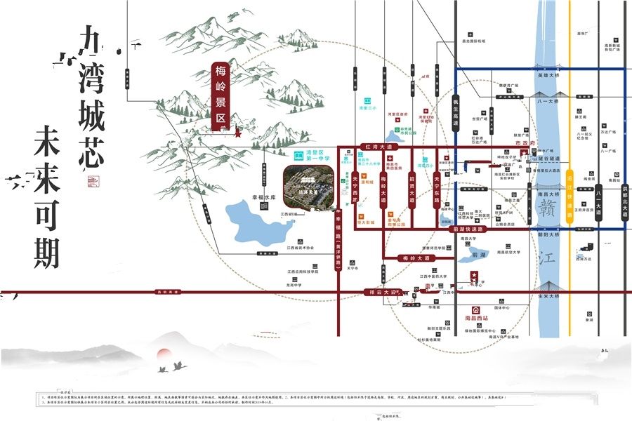 兄弟們 视频截图