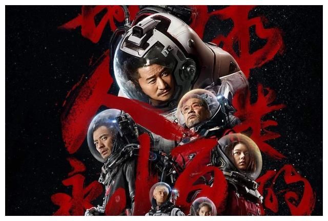 凶兆前傳 视频截图